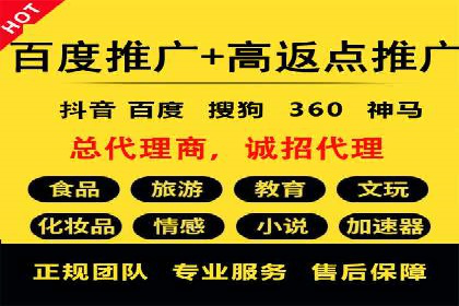 案例分析：SEM优化师如何优化广告创意